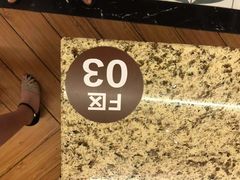 -禾斗海鲜自助(市南银座店)
