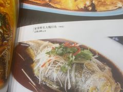 -渔娘渔家丹东海鲜(东直门店)