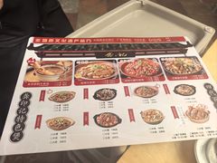 -龚印记牛骨牛杂屋·四代传承(珠影星光城店)