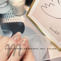 -米小兔美甲美睫