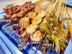 -张杨烤菜(渭南总店)