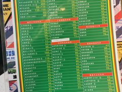 -肥仔文澳门猪骨煲(南京西路店)