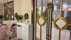 -Dr.林醫生产后修复·超级店(南京江宁同曦店)