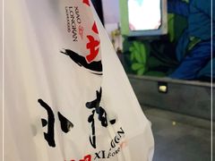 -小龙坎火锅(湖滨银泰in77店)