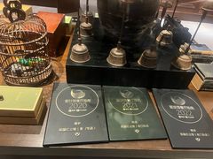 -民国红公馆(老门东店)