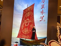 -霸王茶姬(上海恒基名人店)