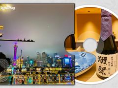 -鮨心和(外滩店)