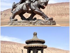 -火焰山景区(火焰山镇)