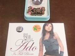 -保利剧院(保利大厦店)
