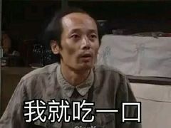 -WHEAT&BAKER-麥(凯德来福士店)