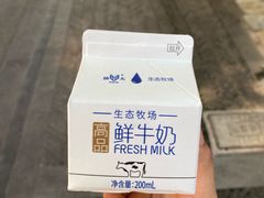 高品鲜牛奶-扬大康源乳业鲜奶吧(大学北路店)