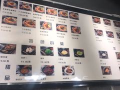 -亚皆老街南宁老友粉·米粉(印象城店)