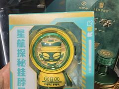 -三星堆博物馆