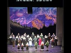 -交通银行前滩31演艺中心