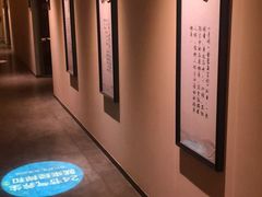 -经禅和·中医推拿(奥体恒山路店)