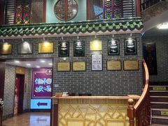 -点都德(珠江新城店)