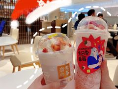 -奈雪的茶(花城汇中区PRO店)