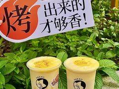 -大卡司DAKASI(连城新天地店)