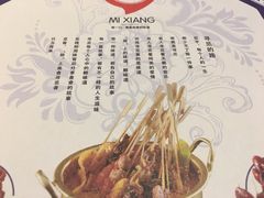 -汇德隆银隆