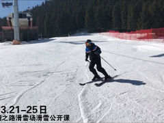 -零度滑雪室内训练中心(莘庄店)