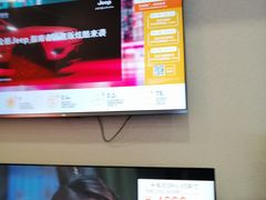 -小米之家(长宁中山公园龙之梦店)