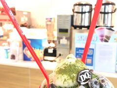 -DQ·蛋糕·冰淇淋(湖景东路店)