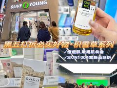 -Olive Young(明洞旗舰店)