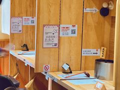 -独食火锅·半米屋台(直营总店)