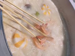 -红门金汤·港式火锅(英皇集团中心店)