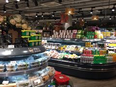 -超级物种(省府店)