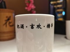 -今朝桃花醉川菜小酒馆(龙湖天街店)