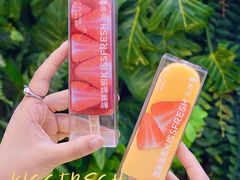 -盒马鲜生(莱蒙都会店)