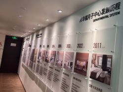 -月幸福月子中心(静安店)