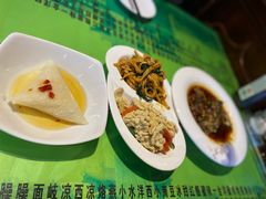 -令氏家外家周秦食府(高新店)