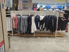 -BIGOFFS 超级折扣(仁恒伊势丹店)