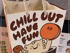 -泽田本家·铜锣烧(TX淮海店)