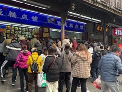 -宫廷糕点铺