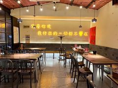 -不曾在把把烧•烧烤(莲坂磐基店)
