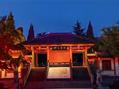 -函谷关历史文化旅游区