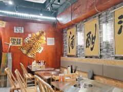 -郭铁柱·泥炉老火锅(江北龙湖天街店)