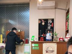 大堂-小公洞韩式豆腐村