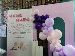 -梅园婚恋·婚姻介绍