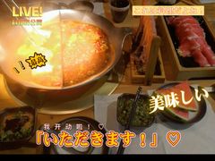 -湊湊火锅·茶憩(杭州湖滨银泰in77店)