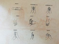 -总统兵马大元帅府