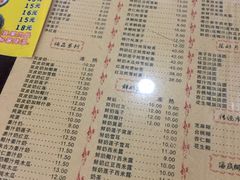 菜单-大良甜品店(金泽店)