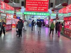 -大连熟食品交易中心
