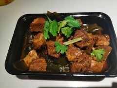 -饭饱香土碗菜(新科店)