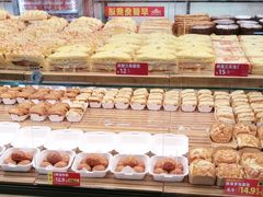 -味多美蛋糕(灯市口店)