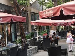 -凡德艺术街区