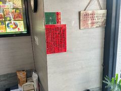 -囿面传统制面馆(中央路店)